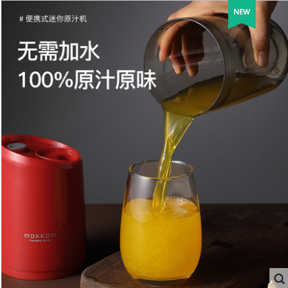 �o������ԭ֭�C  ĥ��