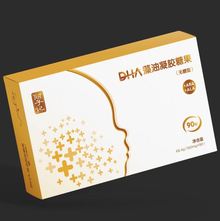 麗子記DHA藻油凝膠糖果