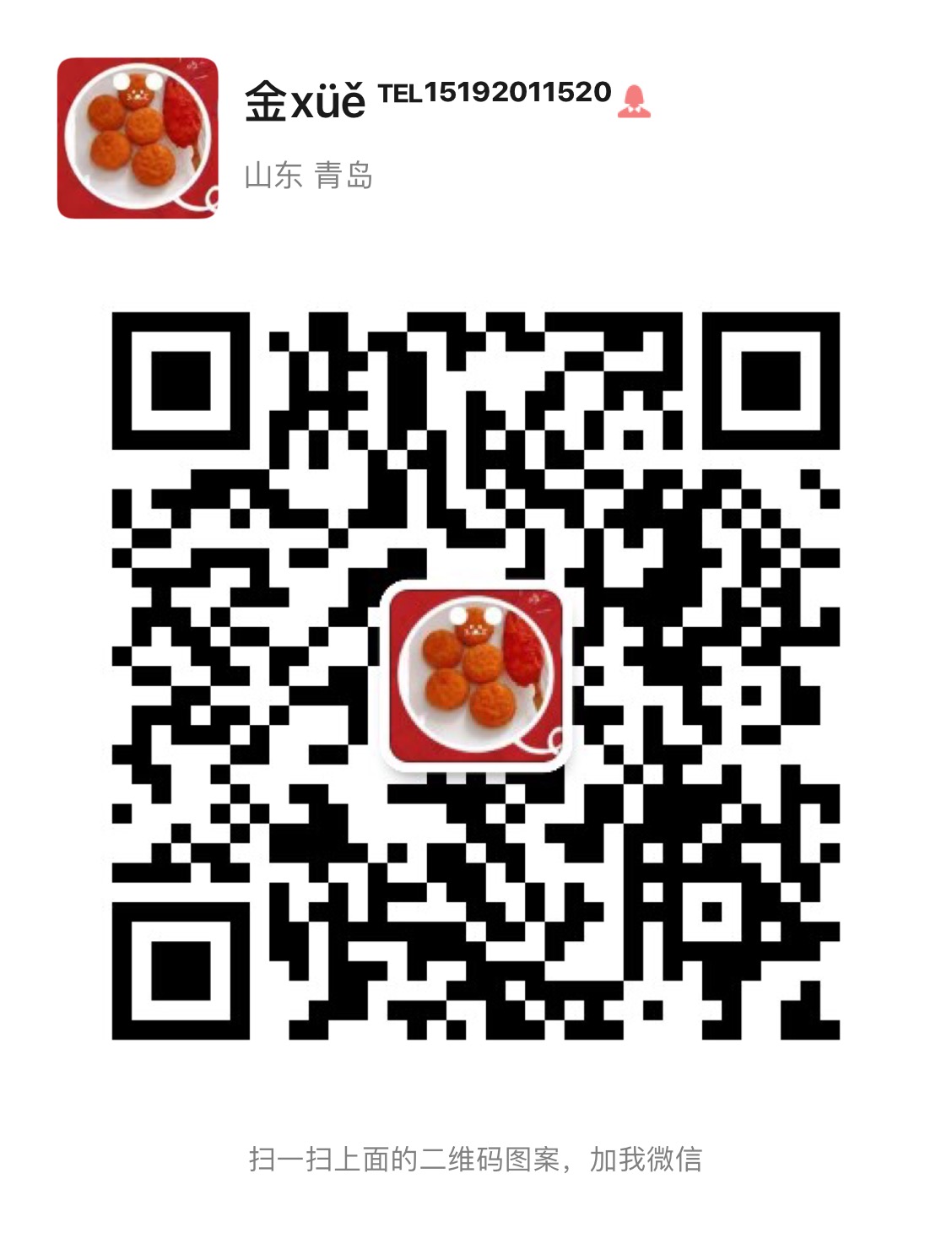 2021����h�������r�g3��16-18��