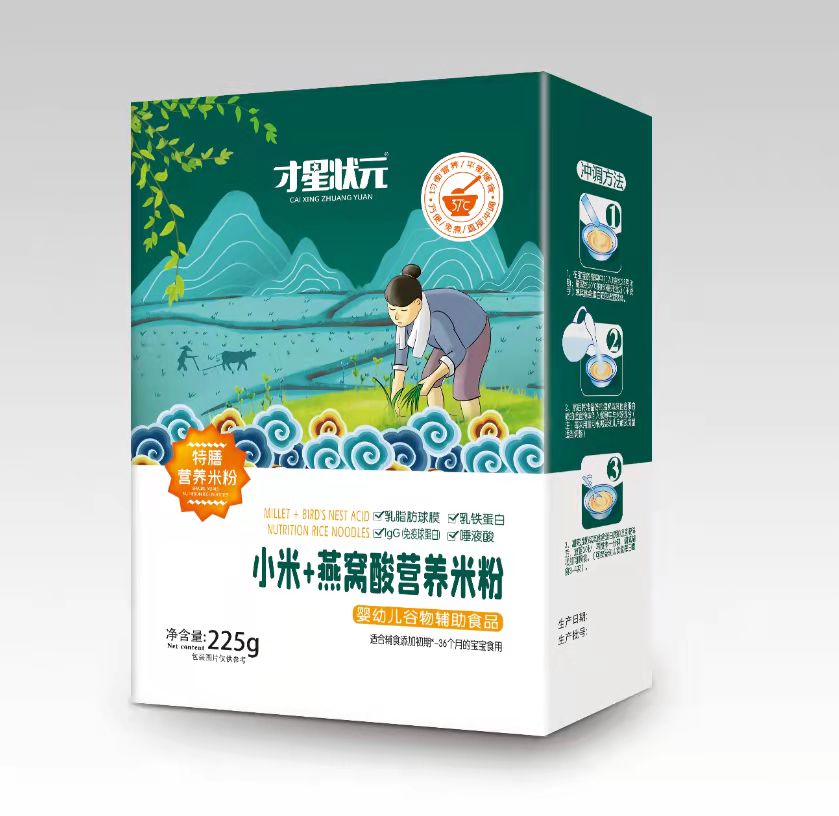 �����׷�-С��+��C�I�B�׷�