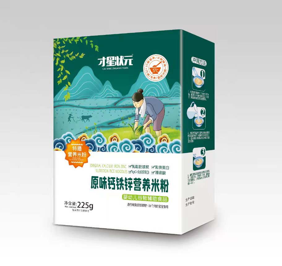 �����׷�-ԭζ�}�F�\�I�B�׷�