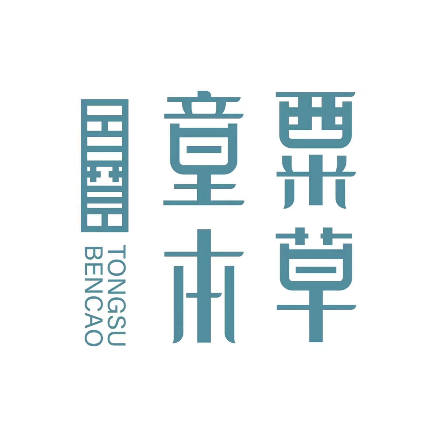 ͯ�ڱ���ˎԡ�����������ܣ��{�����T�겻���e�^��