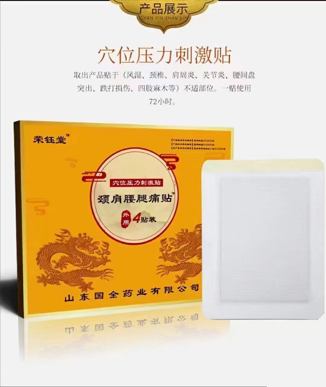 �i�������N  �ڸ�ˎ OEM