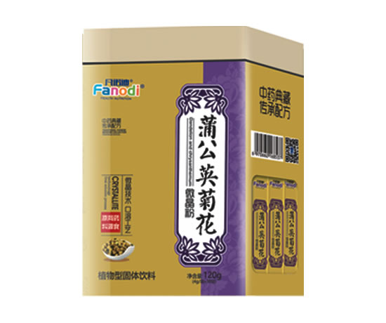 ���Z���ѹ�Ӣ�ջ�