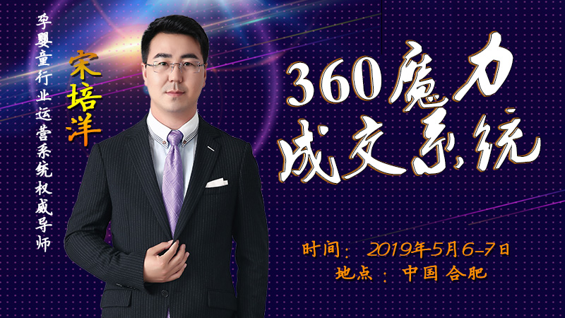 ������|��360ħ���ɽ�ϵ�y(t��ng)������ɞ�^픳ɽ����֣�