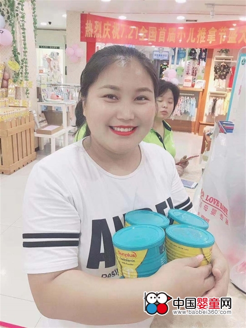 �������A|718�VԪ���݌�ؐ��ӈA�M�e�� ��֥�ل��ѿ�