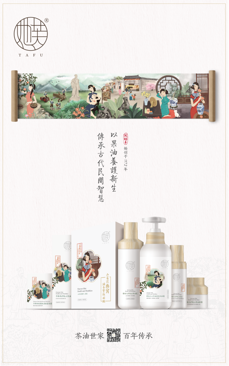 ���ЙC(j��)����ܽ ��ܽ�͑����B(t��i)����֮��