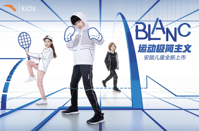 ��̤��ͯ�l��Blancϵ�������㿴�����\�ӘO�����x��