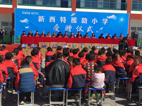 �}���f(xi��)�� ����(m��ng)���� ������Ԯ��С�W(xu��)�_�n��