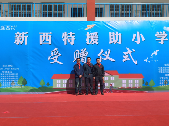 �}���f(xi��)�� ����(m��ng)���� ������Ԯ��С�W(xu��)�_�n��