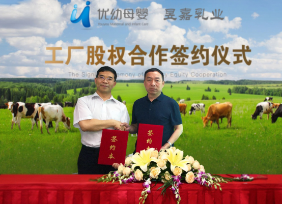 ����ĸ�����β�������һ�I�������ͯ�ИI����ĸ����ƽ�_