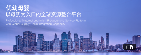 ����ĸ�����β�������һ�I�������ͯ�ИI����ĸ����ƽ�_