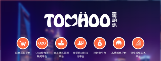 ����ĸ�����β�������һ�I�������ͯ�ИI����ĸ����ƽ�_