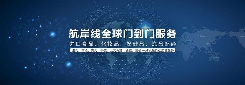 �냺ʳ�����������v�� �����������M(j��n)���Ј�(ch��ng)��