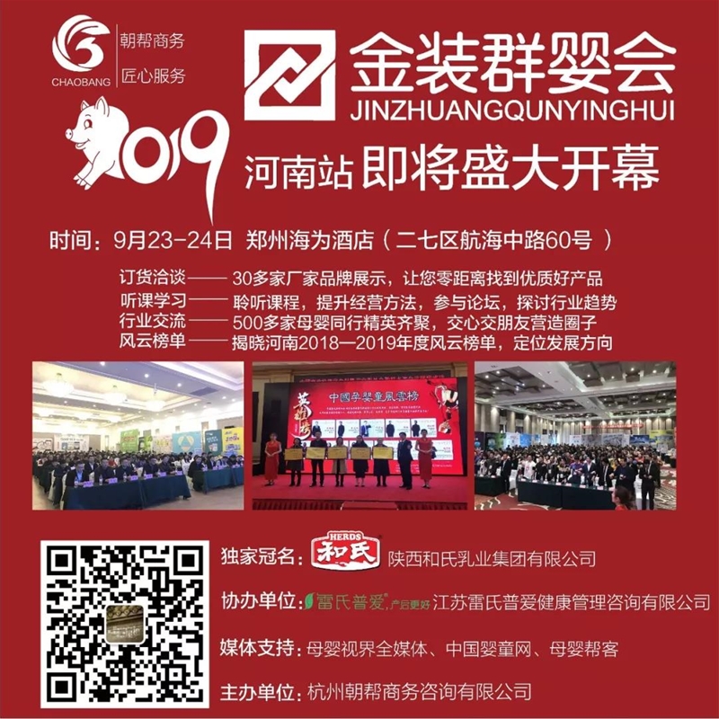 �����bȺ���������վʢ���𺽣����㹲�����ݣ�