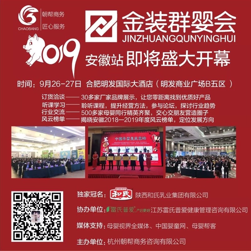 �����bȺ���������վʢ���_�����c����s�Ϸʣ�