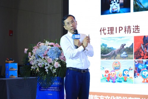 ���Ŗ|��2019�����ٳ��� ��վ��(j��)�����_Ļ