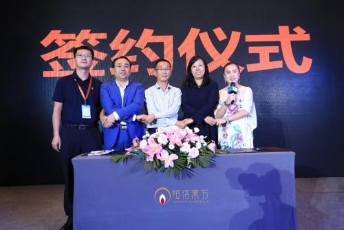 ���Ŗ|��2019�����ٳ��� ��վ��(j��)�����_Ļ