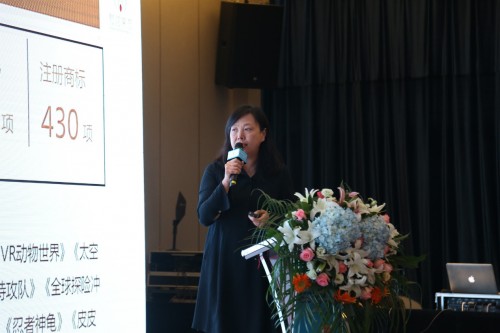 ���Ŗ|��2019�����ٳ��С�����վ ������ʩ����ģʽ