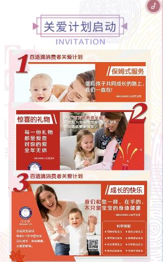 ���m�Σ������� 2019�K���x�ܰ������ߺ����������ǹ�ʢ�伴��ʢ���_Ļ