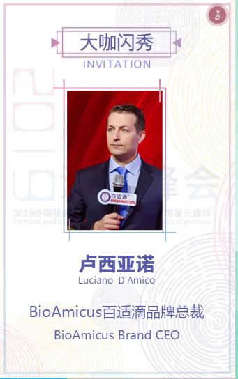 ���m�Σ������� 2019�K���x�ܰ������ߺ����������ǹ�ʢ�伴��ʢ���_Ļ