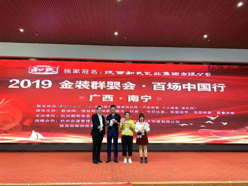 ���bȺ����V��վʢ���_Ļ ����ʢ���c��ͬҊ�C��