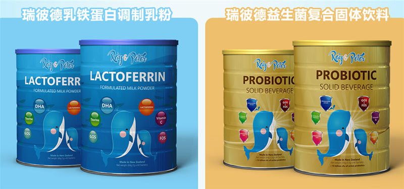 36����˵� 17�����M����ȿڱ�Ʒ��ح�������ϡ��������ĠI�B(y��ng)ף��