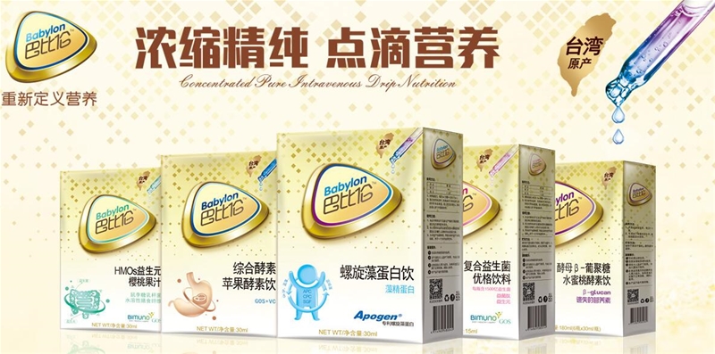 ��K�ͶYҪ�뽡���ҕr�� ���x�ͱȂ��΄��I�BƷ