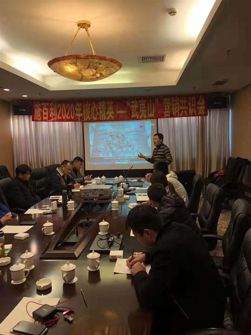 ������ˮ������ǰ����ʩ����2020��������ɽ�I�N���R���A�M���_