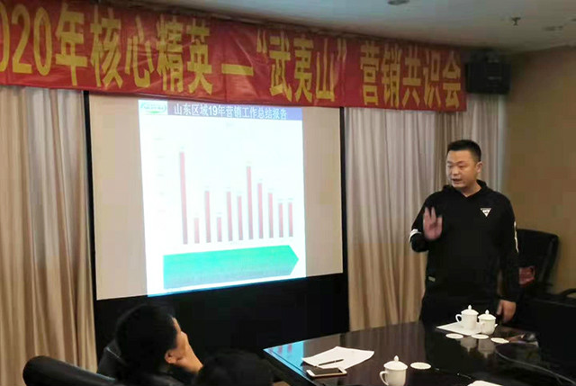 ������ˮ������ǰ�У�ʩ����2020��������ɽ�I�N���R���A�M���_