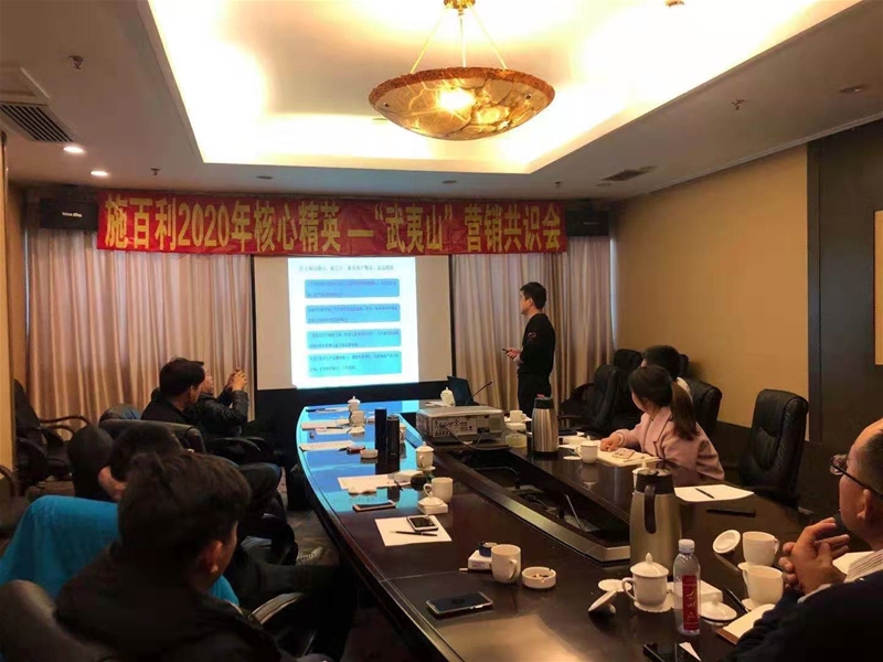 ������ˮ������ǰ����ʩ����2020��������ɽ�I�N���R���A�M���_