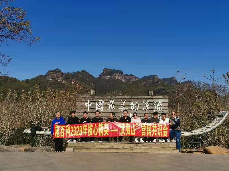 ������ˮ������ǰ�У�ʩ����2020��������ɽ�I�N���R���A�M���_