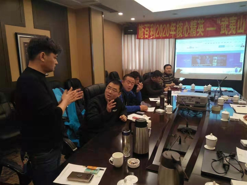 ������ˮ������ǰ����ʩ����2020��������ɽ�I�N���R���A�M���_