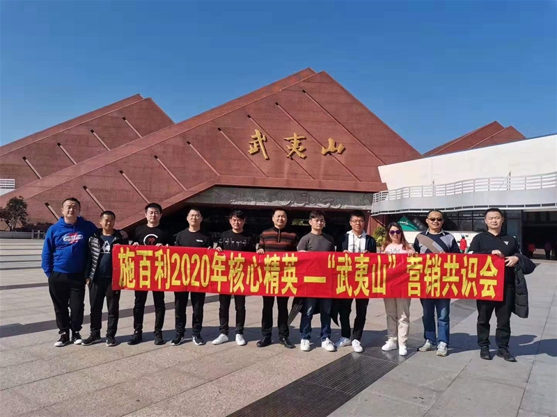 ������ˮ������ǰ�У�ʩ����2020��������ɽ�I�N���R���A�M���_