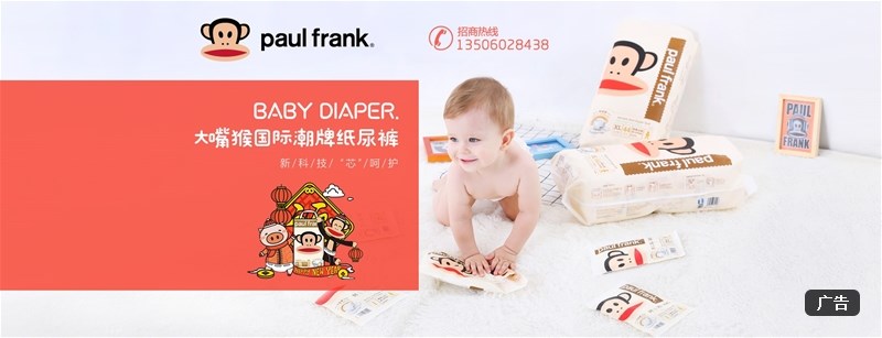 20���܊����ح90�������L�A���f