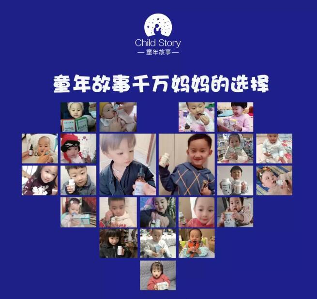 ͯ�������ף�������x2019 �ڴ�2020