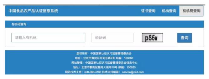 �Һ���|�ЙC(j��)�Ї��� ����Farm to family