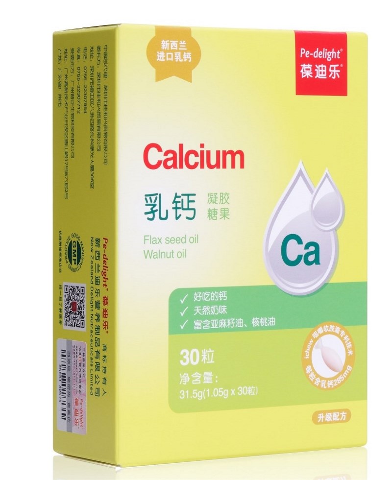 �＾���a�}�����Εr ��Ϙ������m�M�����}���m�ό������}