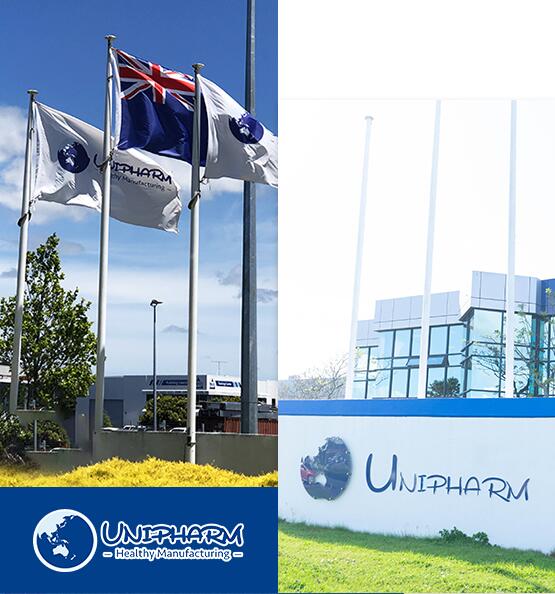 2020�߶ˋ��׃��I�B(y��ng)ƷOEM  Unipharm�����m(li��n)����ˎ�c����ӭ������