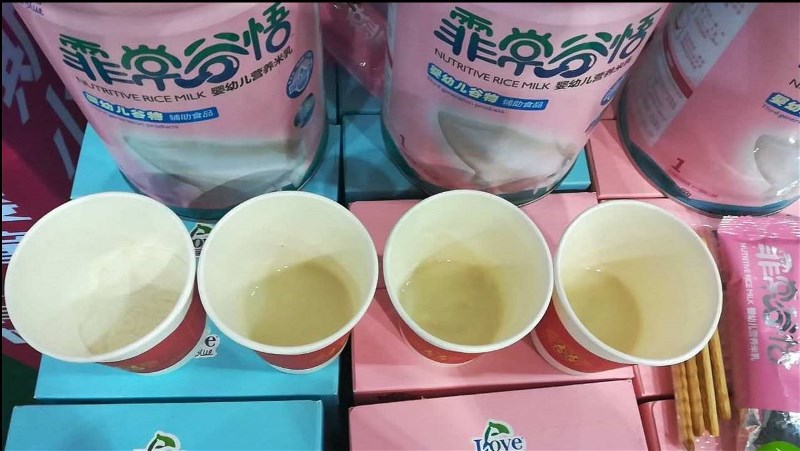 �����\�ӕ�����һ����\�ӕ�����һ�ӵ��oʳ���w�