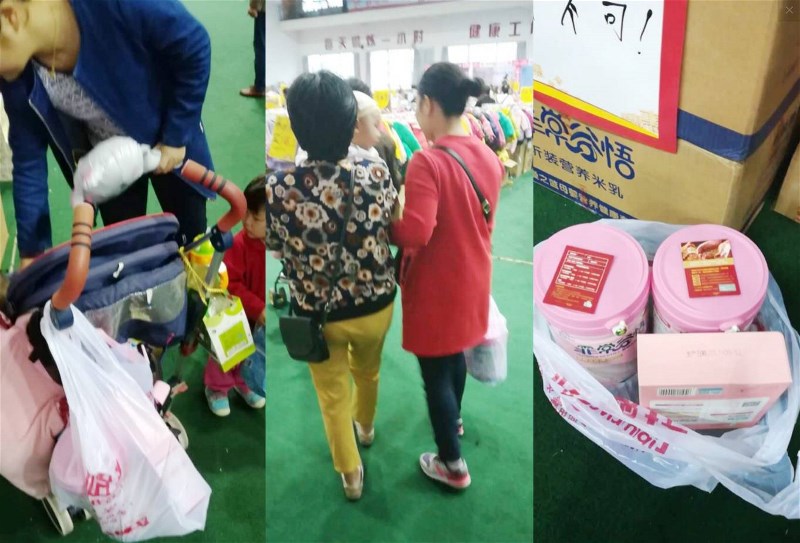 �����\�ӕ�����һ����\�ӕ�����һ�ӵ��oʳ���w�