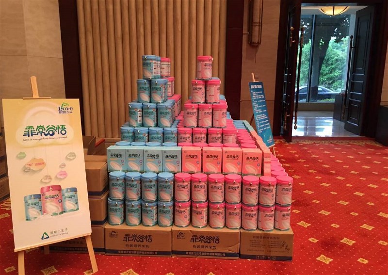 �����\�ӕ�����һ����\�ӕ�����һ�ӵ��oʳ���w�