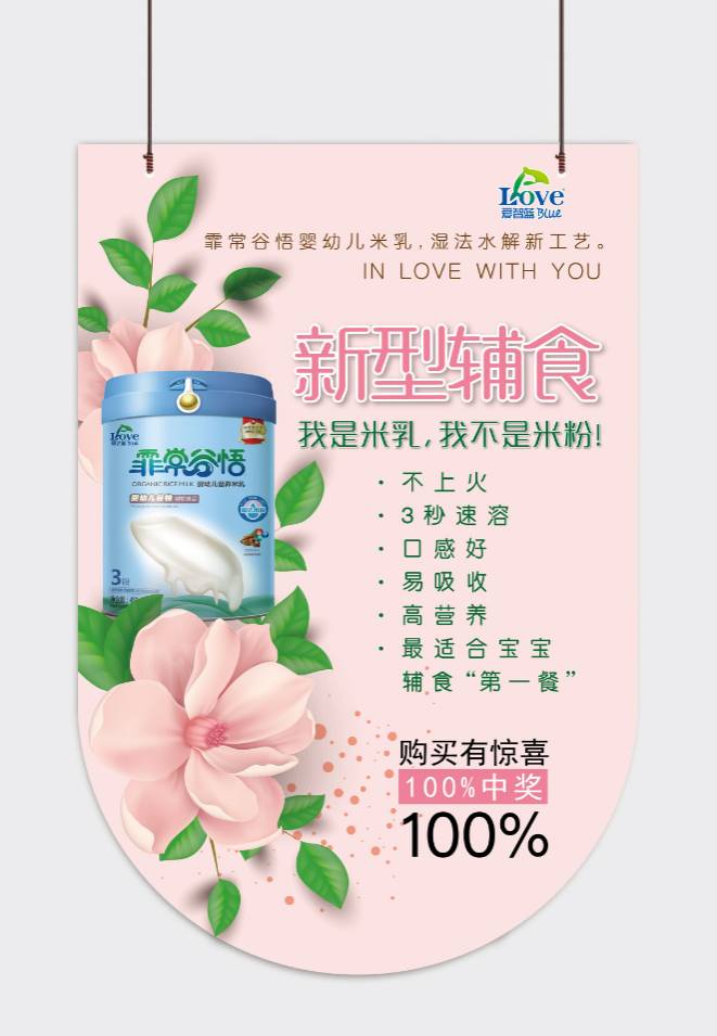 �����\�ӕ�����һ����\�ӕ�����һ�ӵ��oʳ���w�