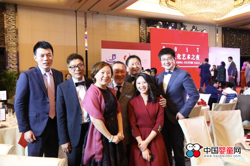 2017�аĴ����������|�������@�C���Z�ί��ИI�ܳ�ؕ�I��