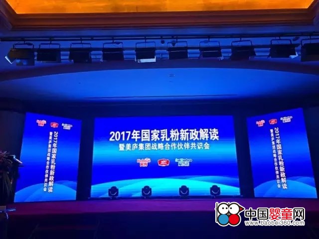 ���]���F���MIPO �Q�ه��a�̷��|���Ěvʷ��Õr��