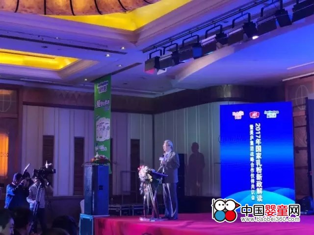 ���]���F���MIPO �Q�ه��a�̷��|���Ěvʷ��Õr��