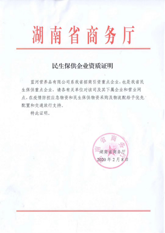 Ӳ�ˣ��@�����Gɫͨ���C �{�ӌ������ڼZ��ȫ�͵���