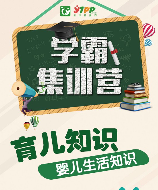 ����Ҫ�����@2�N�����䲡��  ����A���ܡ����䲡�����u