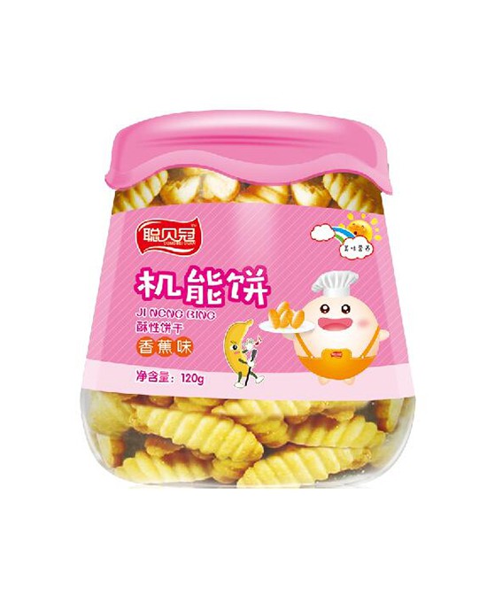 ����Ҫ��Ҫ�o��������ʳ ��ʳ=����ʳƷ��