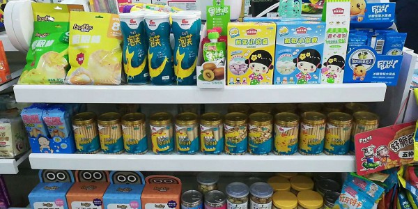 ���׌ĸ���Ó�f���������|��и�����Ҫ